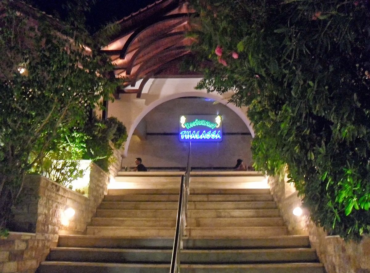 Hotel Kalithea Mare Palace (Rhodos) - Treppe zum Restaurant "Thalassa"