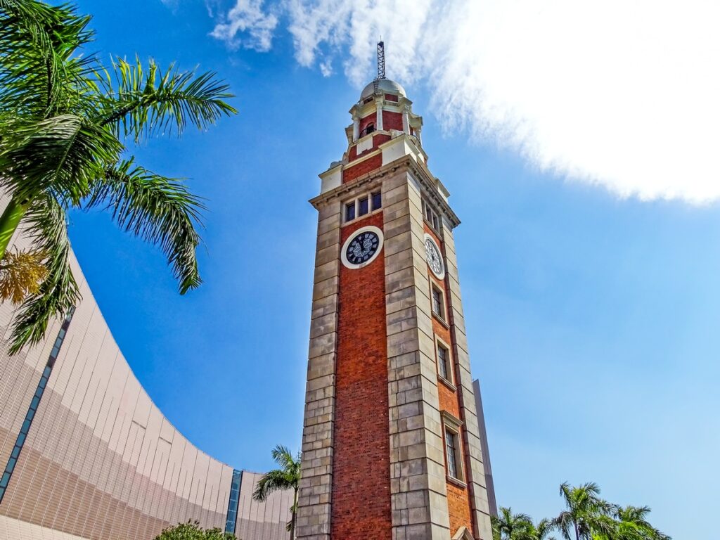 Clock Tower in Hongkong